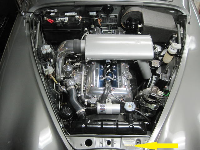 S engine 2013-1 - Copy.JPG